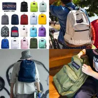 在飛比找蝦皮購物優惠-現貨 JanSport SUPERBREAK 傑斯伯正貨 2