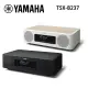 【YAMAHA 山葉】桌上型音響 床頭音響 CD USB 藍芽音響(TSX-B237)