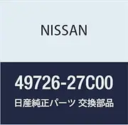 NISSAN (Nissan) genuine parts Chiyubu assembly return power steering Vanette Largo part number 49726-27C00