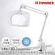 【Hamlet 哈姆雷特】1.8x/3D/190x157mm 方型大鏡面LED調光時尚護眼檯燈放大鏡 桌夾式 E066