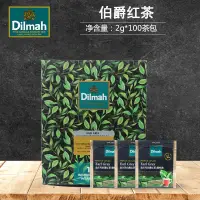 在飛比找蝦皮購物優惠-優選茶包 迪爾瑪Dilmah茶格雷伯爵紅茶100茶包盒裝 原