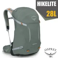 在飛比找PChome24h購物優惠-【OSPREY】新款 HIKELITE 28 專業輕量多功能