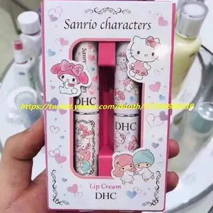 樂梨美場 兩件免運 現貨 現貨 日本DHC蝶翠詩橄欖護唇膏Hello kitty限定版 超可愛 限定版護唇膏女保濕滋潤2支套裝