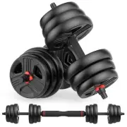 Adjustable Dumbbells Sets, 20/30/40/55/60/70/80/90lbs Free Weights Dumbbells ...