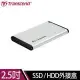 【Transcend 創見】StoreJet 25S3 2.5吋SSD/HDD外接盒*