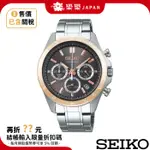 日本 SEIKO 精工 三眼計時腕錶 SBTR026 日本限定 日本公司貨 不鏽鋼錶殼 日常防水 石英錶 SPIRIT