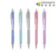 飛龍Pentel 柔色自動鉛筆促銷包 AL405-ST 粉紅 粉紫 粉藍 粉綠 自動鉛筆 筆芯 橡皮擦 文具組