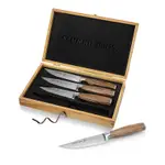 Schmidt Brothers Cutlery Zebra Wood 4-Pc. Jumbo Steak Knife Set