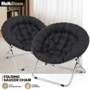 2 Piece Foldable Lazy Saucer Chair Oversized Modern Soft Moon Accent Chair Black