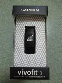 在飛比找Yahoo!奇摩拍賣優惠-GARMIN Vivofit3