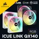 海盜船 CORSAIR iCUE LINK QX140 RGB 風扇*2+控制器 官方旗艦館