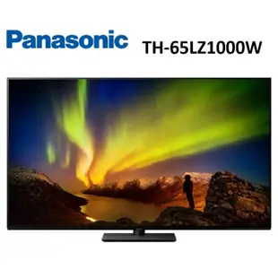 Panasonic 國際牌 65吋 4K OLED 智慧顯示器 TH-65LZ1000W 【雅光電器商城】