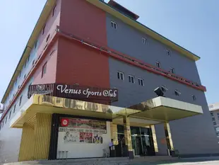 維納斯飯店&運動俱樂部Venus Hotel and Sports Club