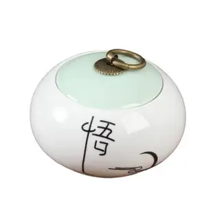 迷你禪悟道凈白色圓形小號茶葉罐陶瓷白瓷密封罐干果儲存罐儲物罐