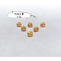 在飛比找蝦皮購物優惠-金濟奇蹟gold 純金9999 黃金玫瑰墜飾  玫瑰串珠 D