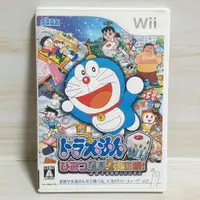 在飛比找蝦皮購物優惠-{哈帝電玩}~Wii 原版遊戲 哆啦A夢Wii 秘密道具王決