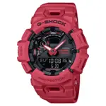 「聊聊甜甜價」🍬CASIO GSHOCK 藍牙連線烈焰紅跑步訓練計步運動系列 GBA-900RD-4A