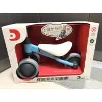 在飛比找蝦皮購物優惠-IDES D-bike mini 滑滑車_藍色