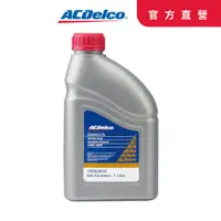 在飛比找蝦皮商城優惠-ACDelco水箱精100%紅1L