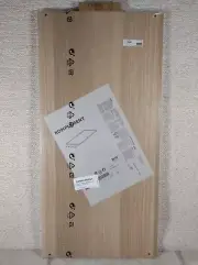 IKEA Komplement Shelf White Stained Oak Fits Pax Wardrobe Frame Size 75x35cm New