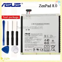 在飛比找蝦皮購物優惠-免運ASUS 華碩 C11P1505 原廠電池 ZenPad