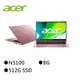 Acer SF114-34-C6DR 粉 14吋輕薄筆電筆電 (N5100/8G/512G SSD) 送無線滑鼠