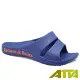 ATTA運動風簡約雙帶休閒拖鞋-深藍