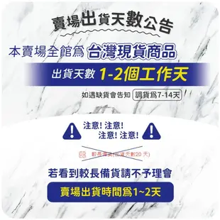 【榮榮鞋坊】 台灣現貨 中筒靴 短筒靴 軍靴 厚底靴 綁帶短靴 長靴 雪靴 雨靴 切爾西靴 韓版靴 靴子 686 預購