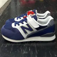 在飛比找Yahoo!奇摩拍賣優惠-童鞋 new balance 996 nb KV996NVY