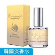Dream Skin Korea Monshiji Eau De Toilette Perfume - 03 Mimosa & Cardamom 15ml Fixed Size