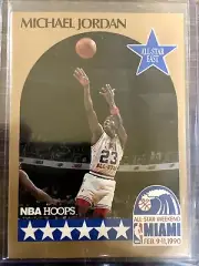Michael Jordan 1990 NBA Hoops super rare gold all-star weekend #5 Very Nice