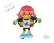 Sanei Sp26 - Splatoon Girl Plush