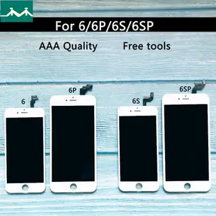 【現貨速發】全新 AAA級 Iphone 6 6Plus 6S 7 8螢幕總成 Iphone 5♥小熊購物商城♥