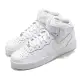 Nike 休閒鞋 Air Force 1 Mid 運動 男鞋 經典款 皮革 質感 簡約 球鞋 穿搭 全白 CW2289111 26cm WHITE/WHITE