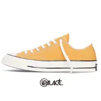 在飛比找蝦皮商城優惠-【Converse】Taylor All Star 1970