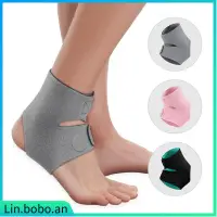 在飛比找蝦皮購物優惠-New Style Sports Ankle Support