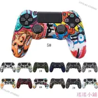 在飛比找Yahoo!奇摩拍賣優惠-【熱賣精選】索尼 PS4 Slim / Pro Contro