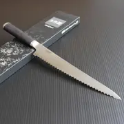 Shikisai Miyako MIYBread Hard - 230mm Stainless Steel Bread Knife (Laminated Wood Handle)