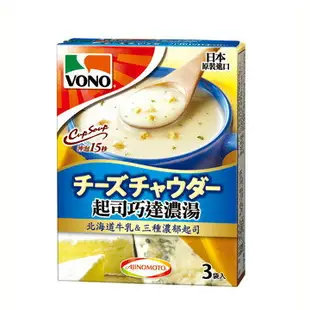 (狀8)VONO Cup Soup起司巧達濃湯(19.8gx3包/盒) [大買家]