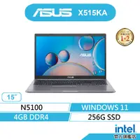 在飛比找蝦皮商城優惠-ASUS 華碩 Vivobook X515 X515KA-0