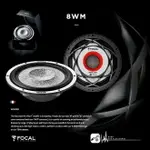 M5R FOCAL【8WM】8吋中低音單體含網蓋 200W UTOPIA M 法國原裝正公司貨 汽車音響