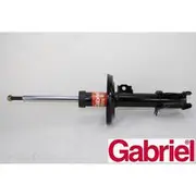 Gabriel Ultra Strut - G35361