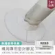 【密封膠泥20g-10入】補牆膏 填縫劑 密封泥【AB1436】