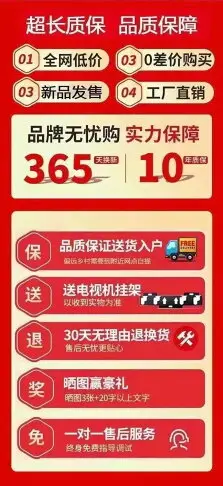 王牌4K超清55寸液晶電視機46寸wifi智能語音投屏50寸防爆家用電視