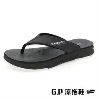 在飛比找ETMall東森購物網優惠-G.P 男款輕羽量漂浮夾腳拖鞋G9366M-黑色(SIZE: