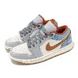 在飛比找遠傳friDay購物優惠-Nike 休閒鞋 Wmns Air Jordan 1 Low