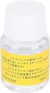 [Yosoo] Wristwatch Oil Lubricant, Lightweight Repair Tool, Waterproof, High for Clock with Good Penetration and Stability