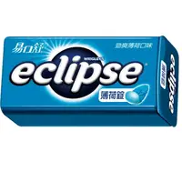 在飛比找屈臣氏網路商店優惠-Eclipse 易口舒 Eclipse 易口舒 無糖勁爽薄荷