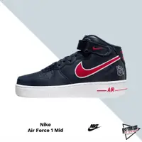 在飛比找蝦皮商城優惠-NIKE AIR FORCE 1 MID HOUSTON C