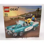 盒損 樂高 LEGO 40448 IDEAS 古董汽車 復古老爺車 創意系列